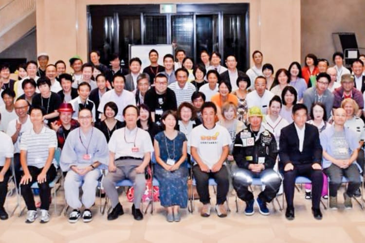 キービジュアル