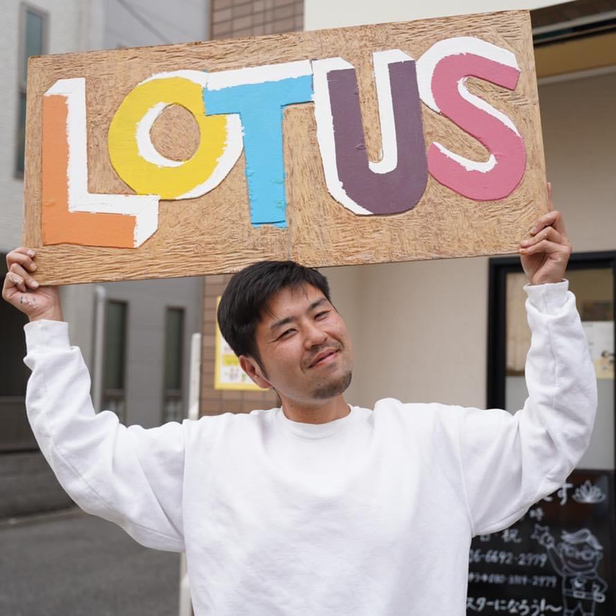 松下 祥貴 松下 祥貴